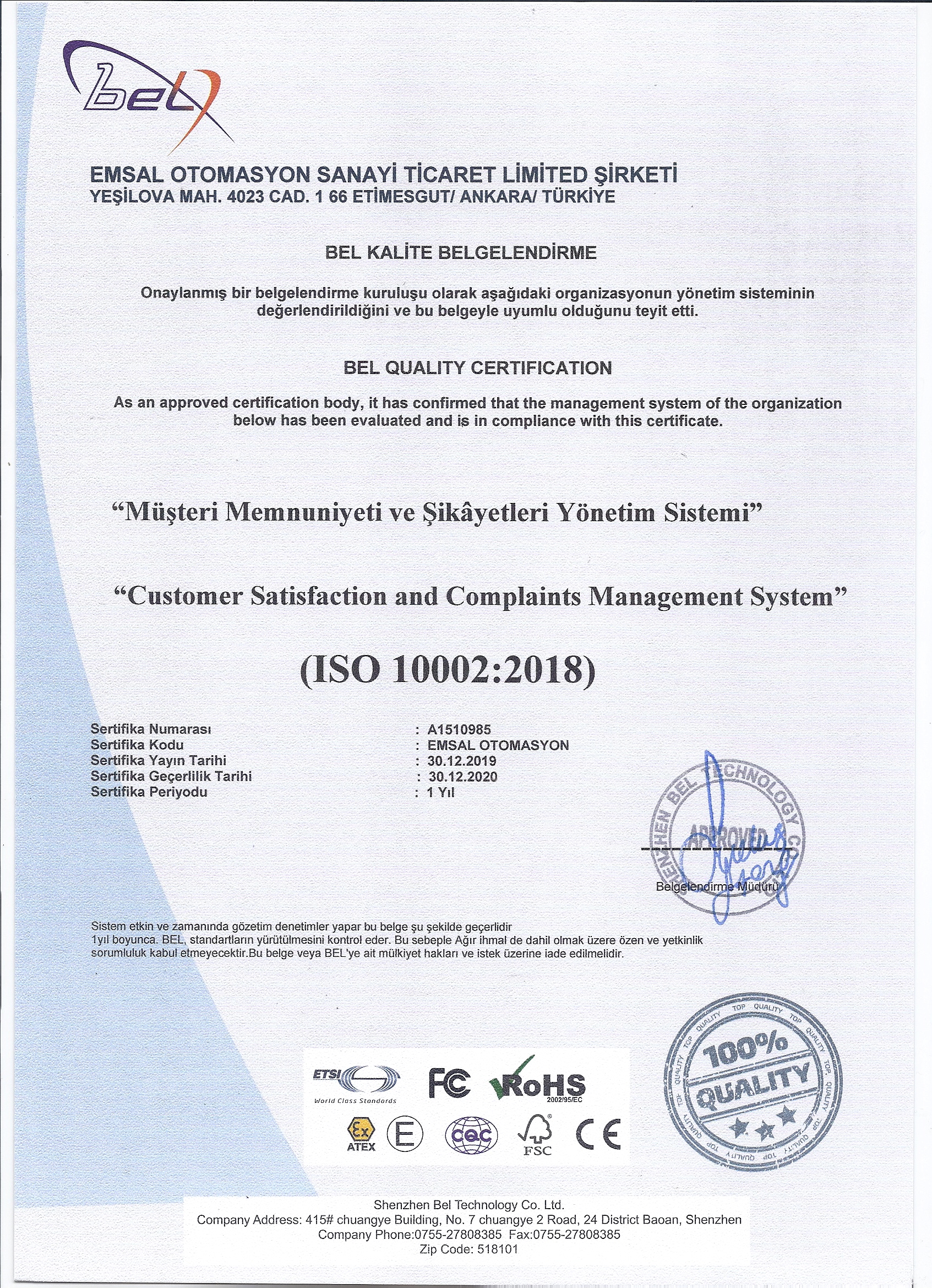 ISO 10002-2018 MÜŞTERİ MEMNUNİYETİ VE ŞİKAYETLERİ YÖNETİM SİSTEMİ