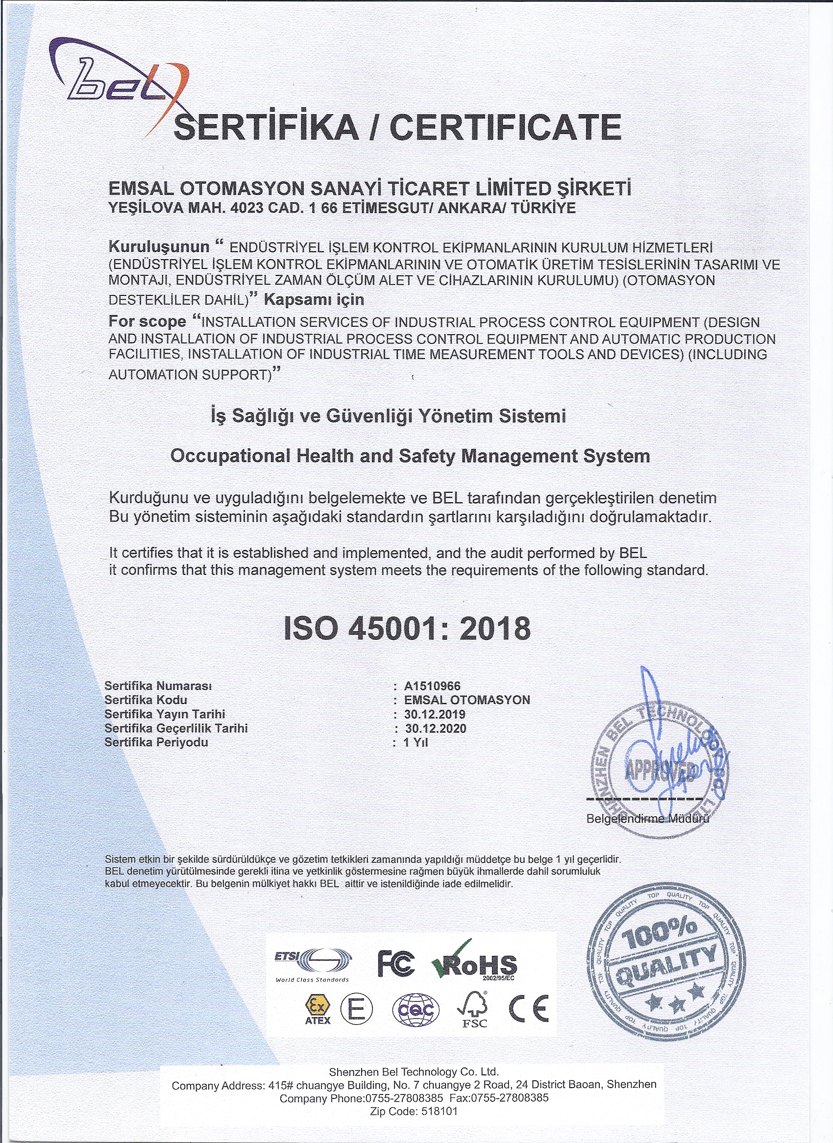 ISO 45001-2018 İŞ SAĞLIĞI VE GÜVENLİĞİ YÖNETİM SİSTEMİ